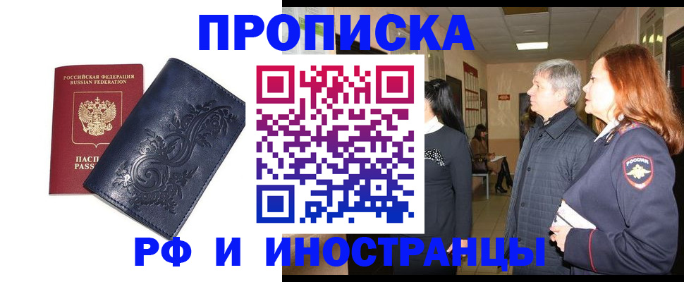 форма 3 в Ясном